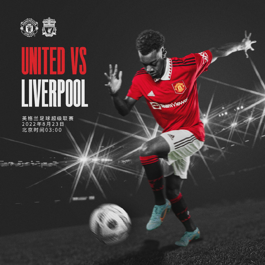 强防守密度 强防守密度